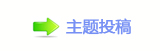 【兿�䭎뙛睑网】